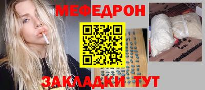 хмурый Новокубанск