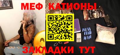 герыч Новозыбков