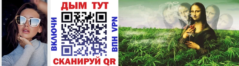 Канабис OG Kush  hydra как войти  Новошахтинск 